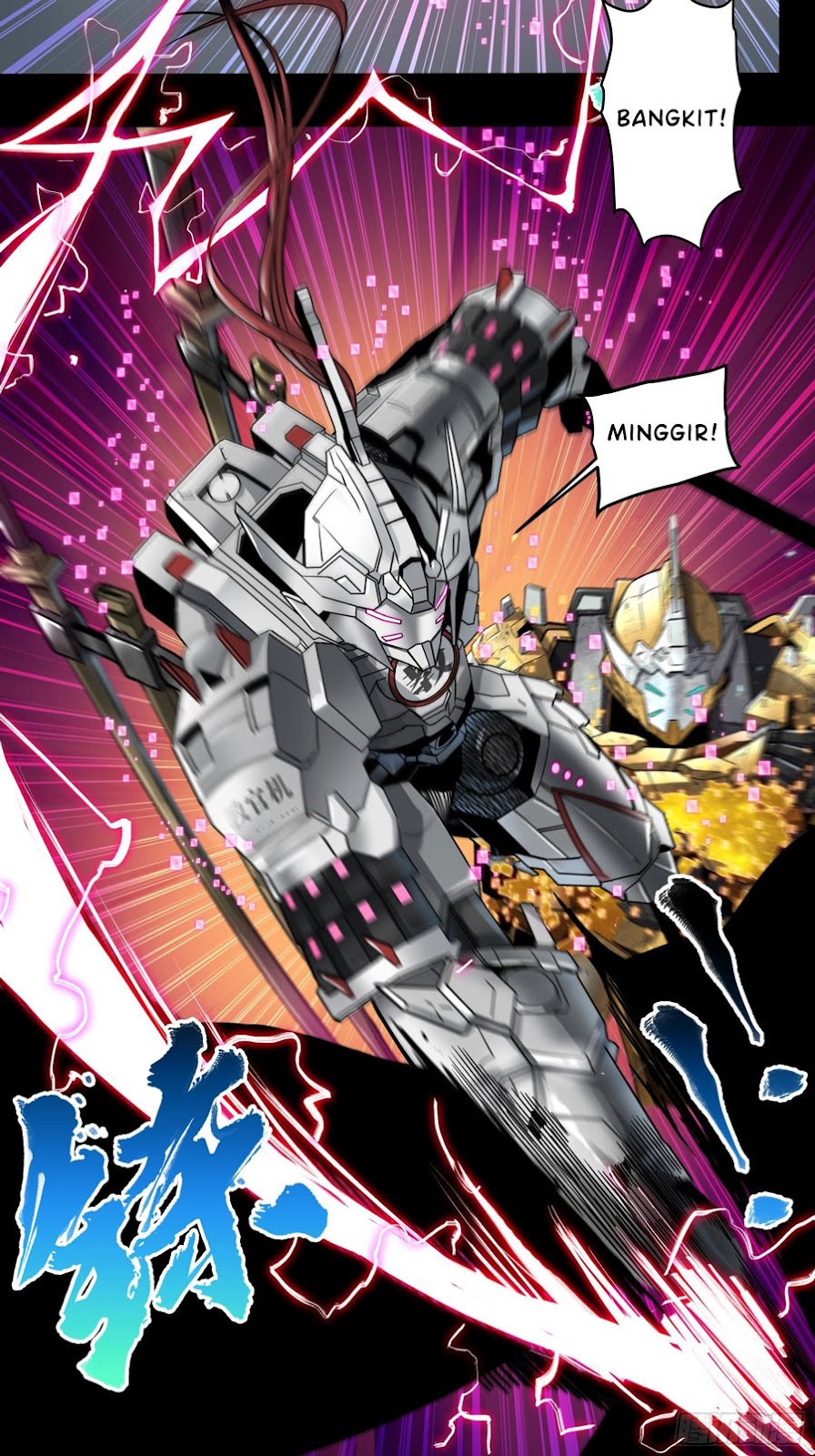 Legend of Star General