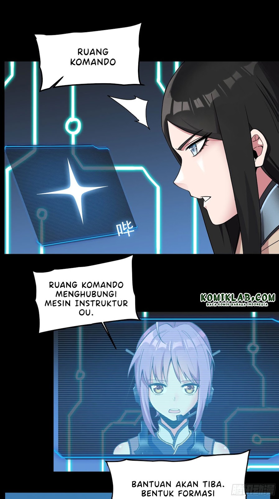 Legend of Star General
