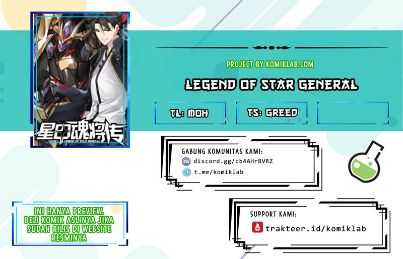 Legend of Star General