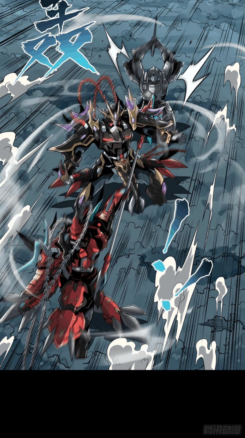 Legend of Star General