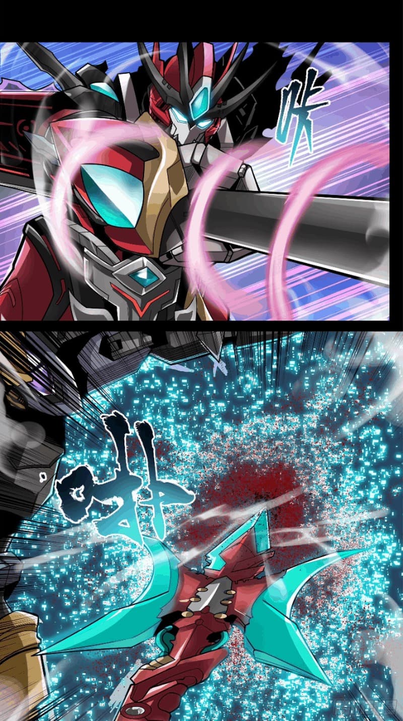 Legend of Star General
