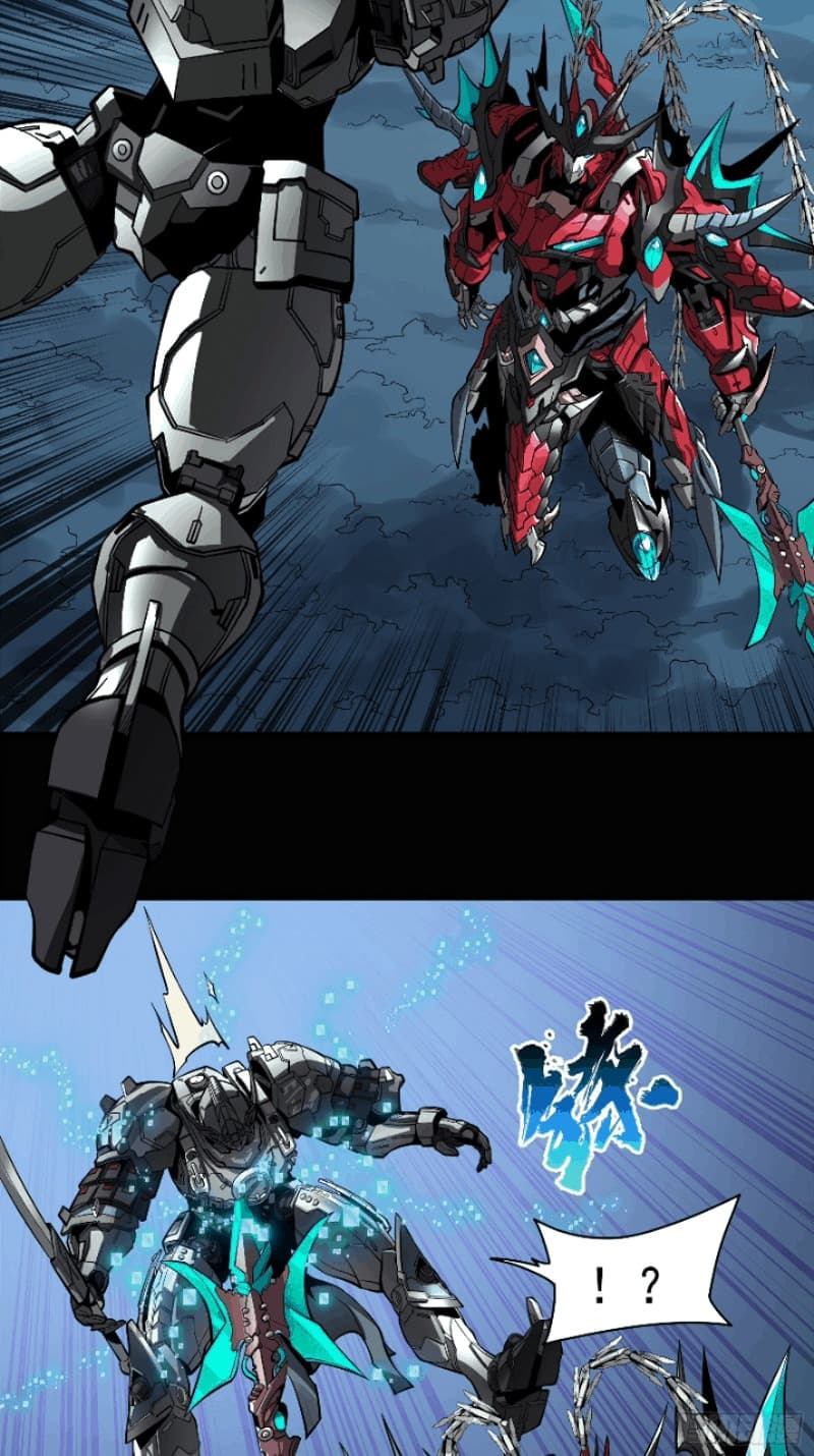 Legend of Star General