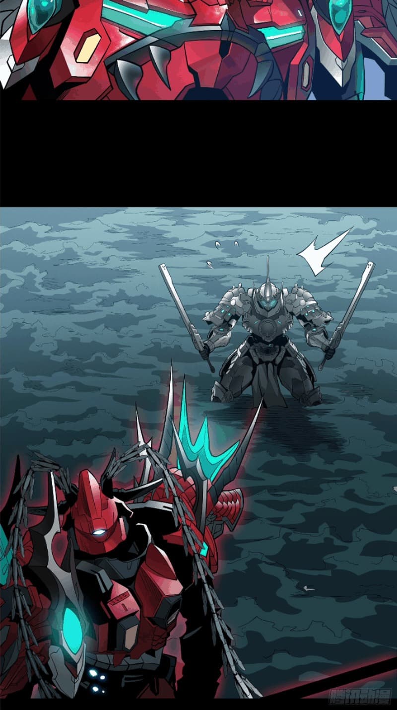 Legend of Star General