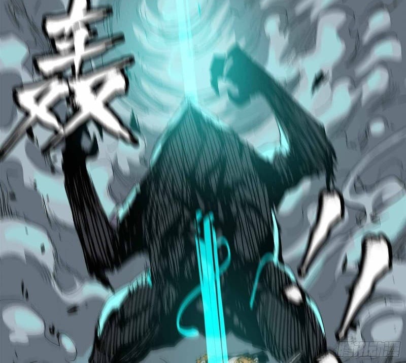 Legend of Star General