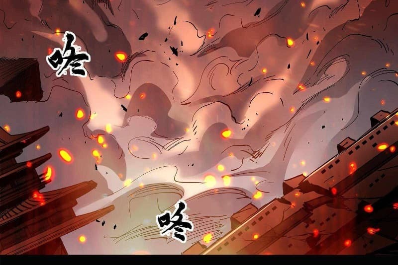 Legend of Star General