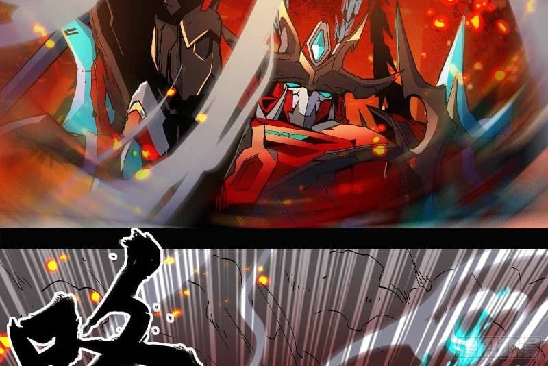 Legend of Star General
