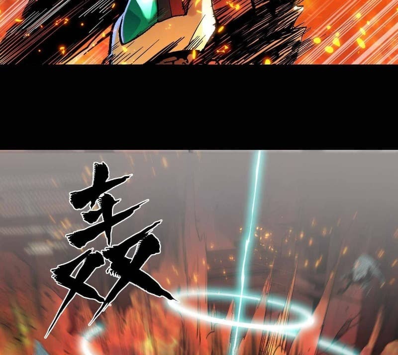Legend of Star General