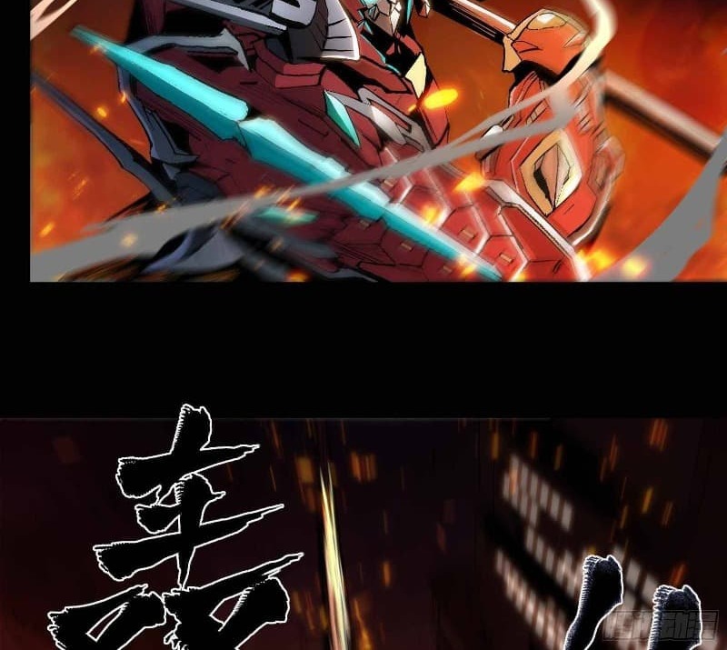 Legend of Star General