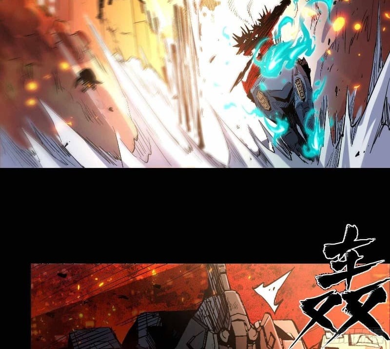 Legend of Star General