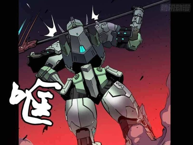 Legend of Star General