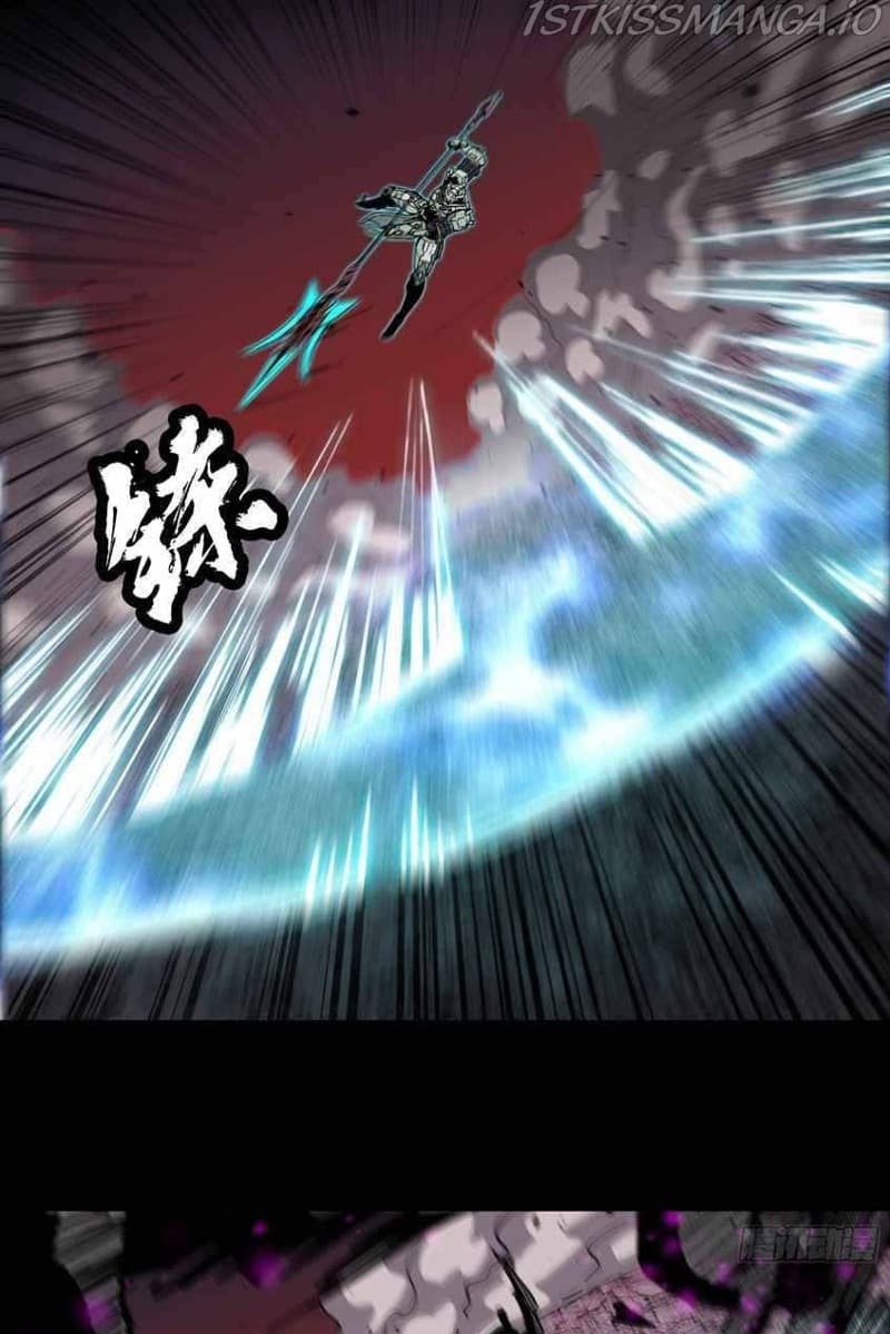 Legend of Star General