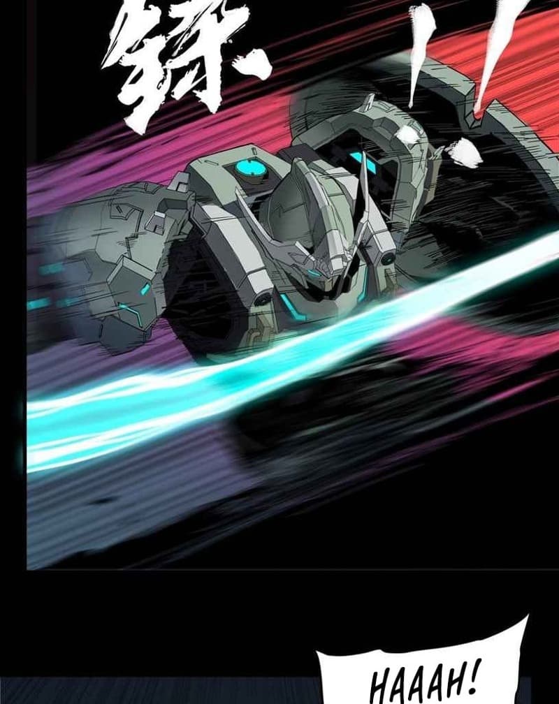 Legend of Star General