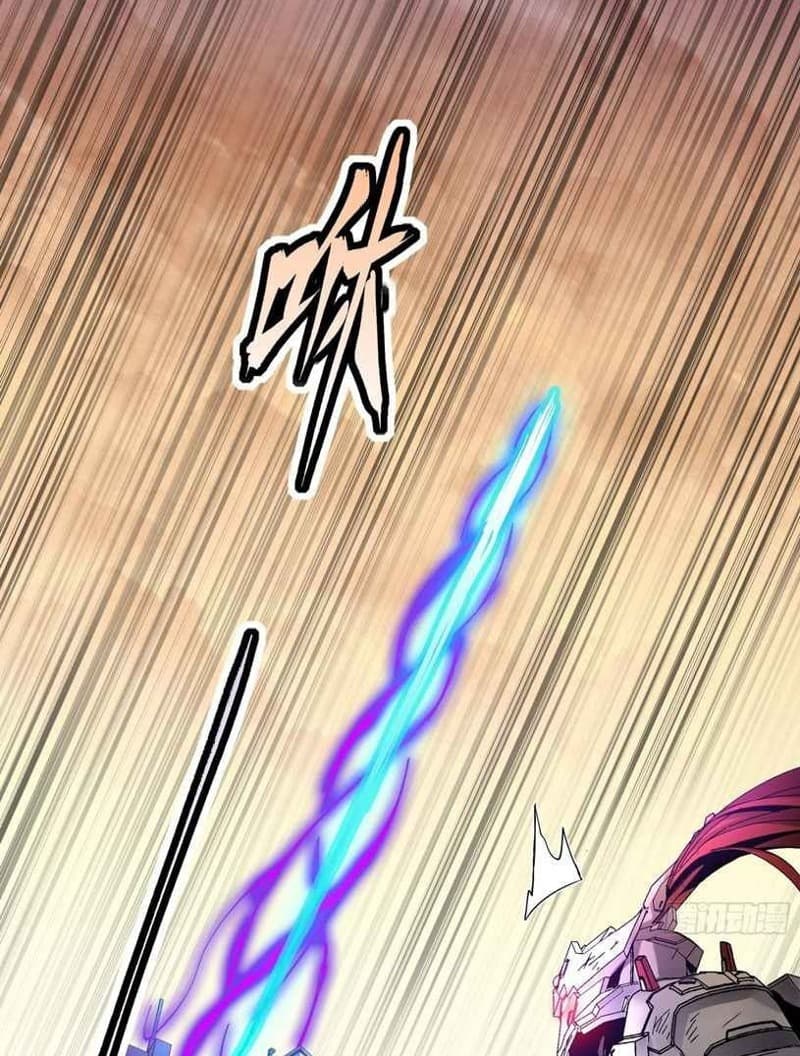Legend of Star General