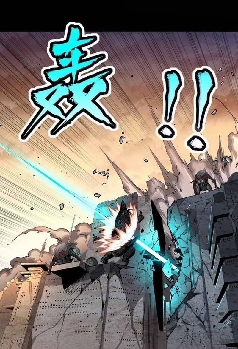 Legend of Star General
