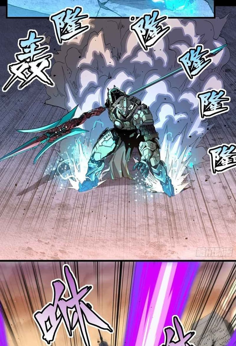 Legend of Star General