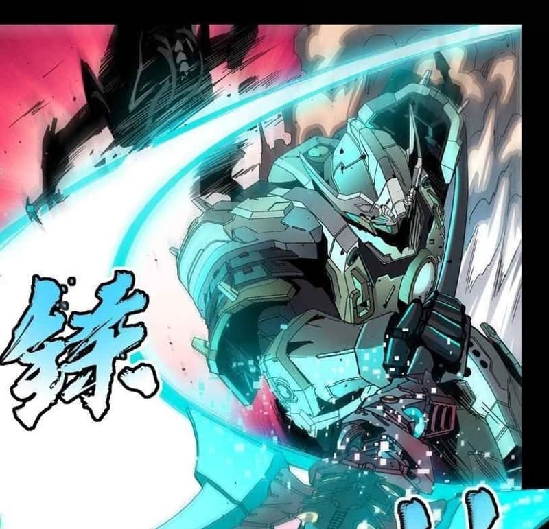 Legend of Star General