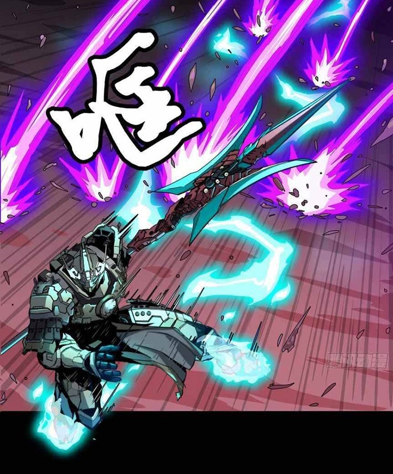 Legend of Star General