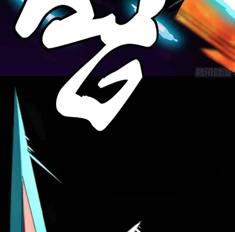 Legend of Star General
