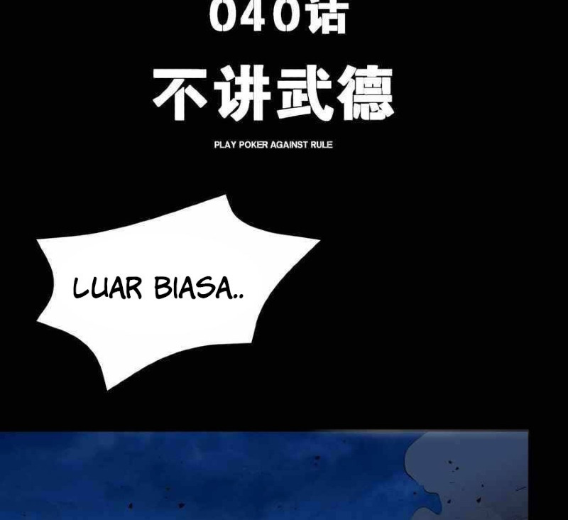 Legend of Star General