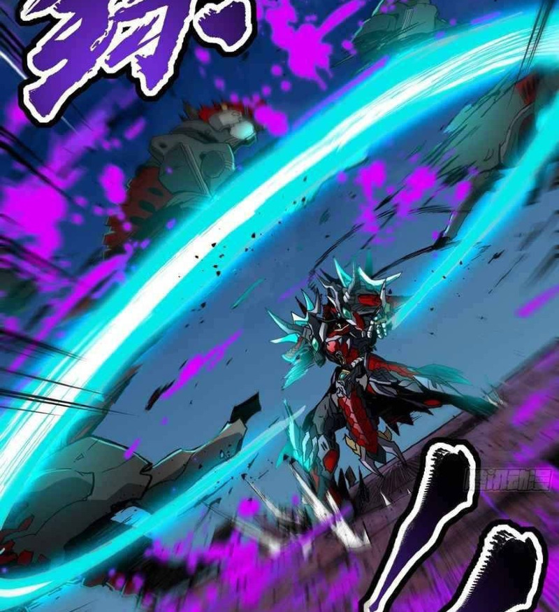 Legend of Star General