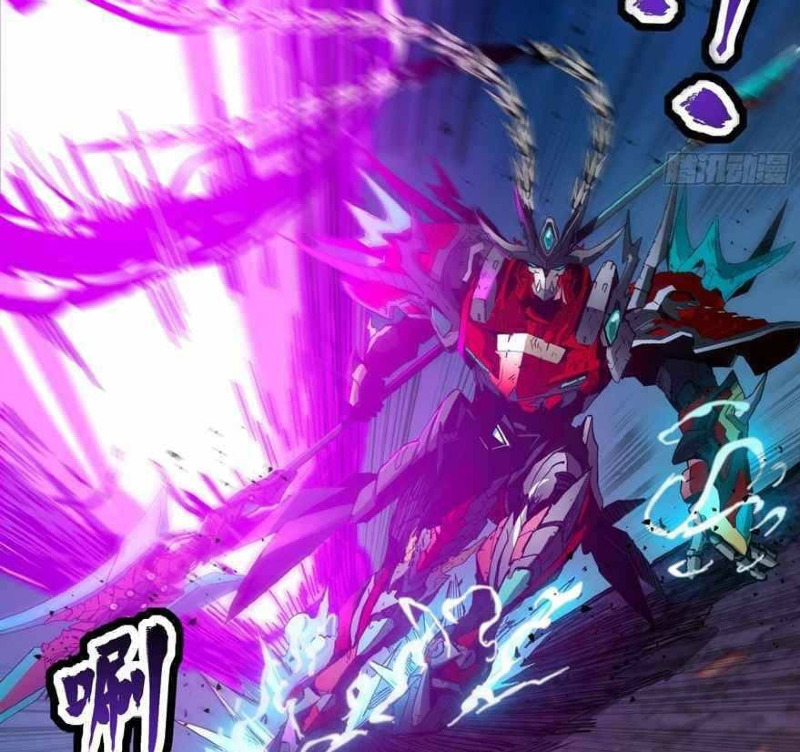 Legend of Star General