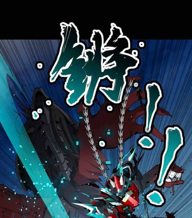 Legend of Star General