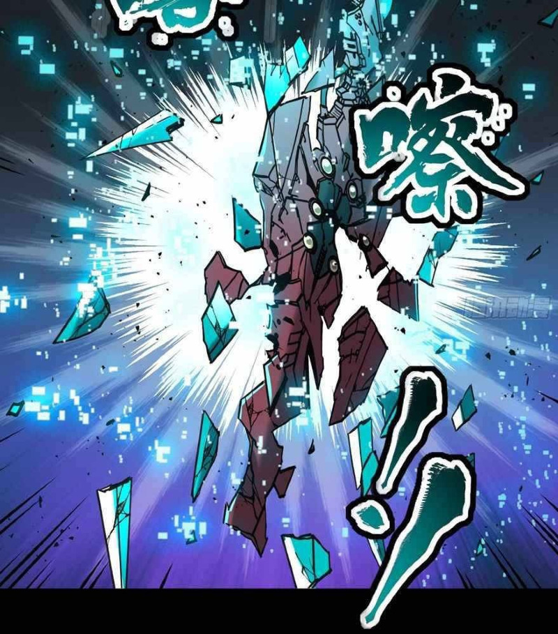 Legend of Star General