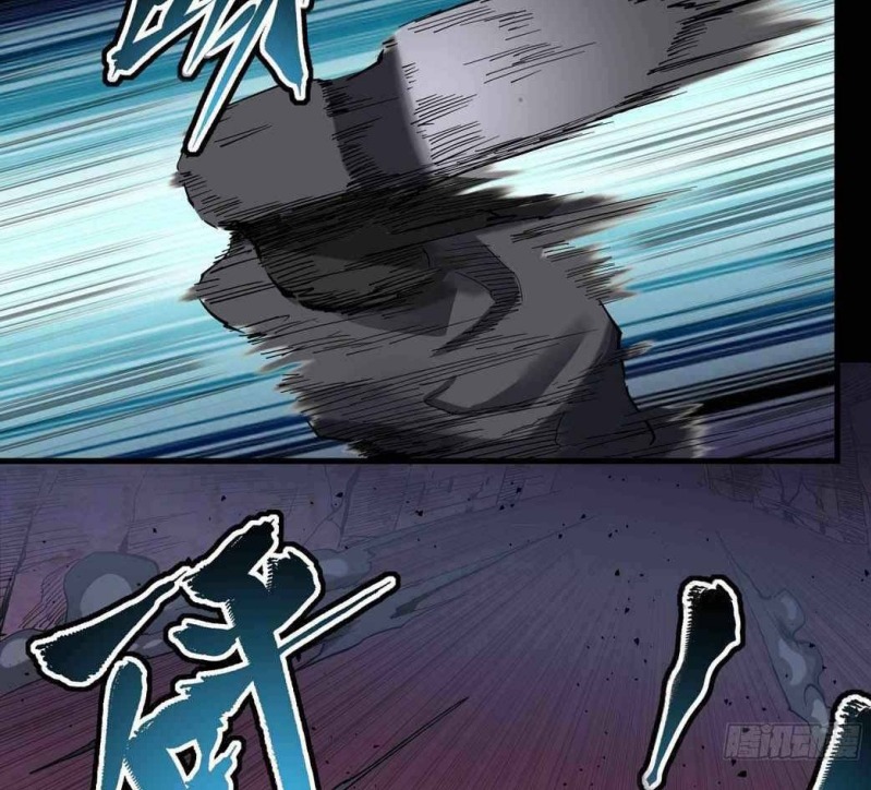 Legend of Star General