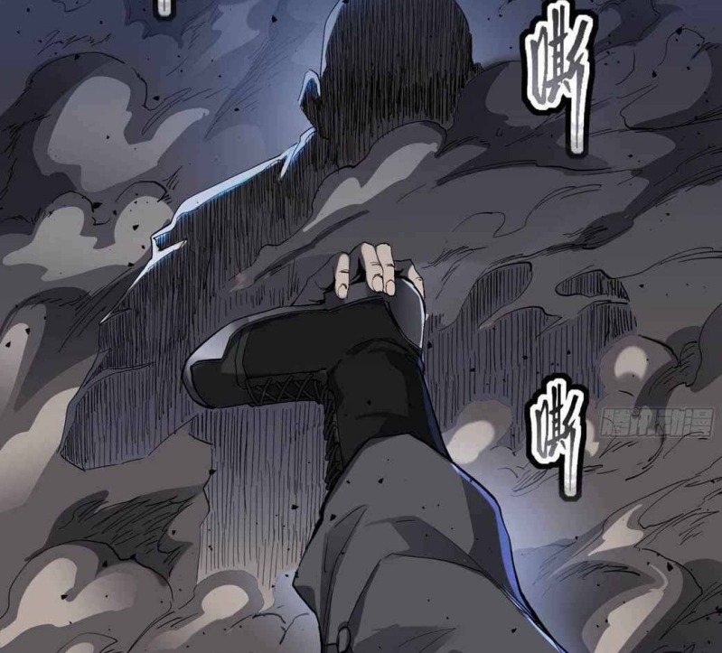 Legend of Star General