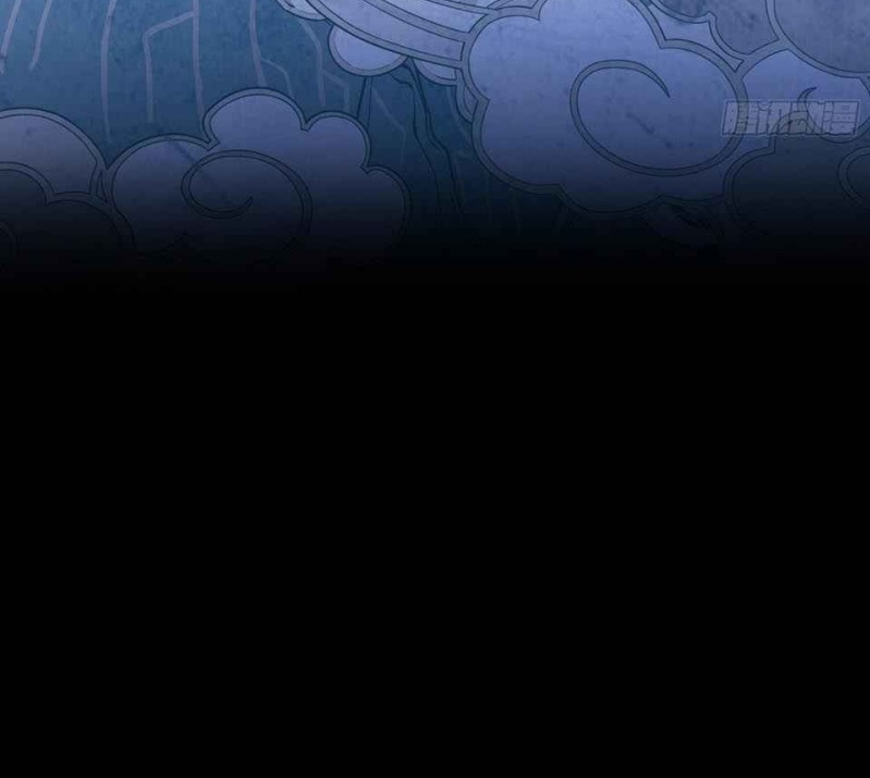 Legend of Star General