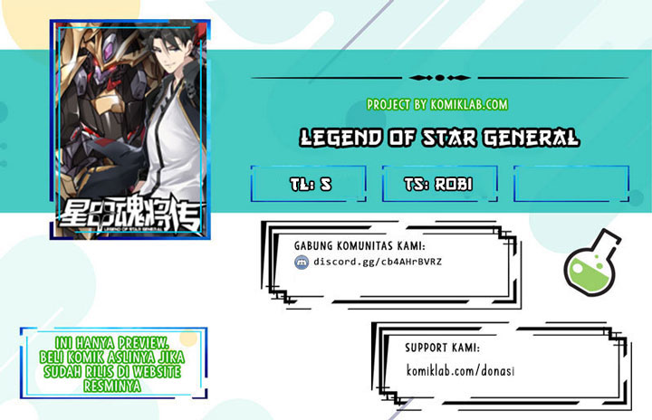 Legend of Star General