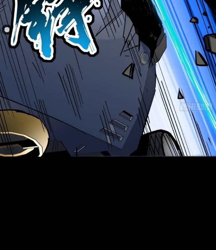 Legend of Star General
