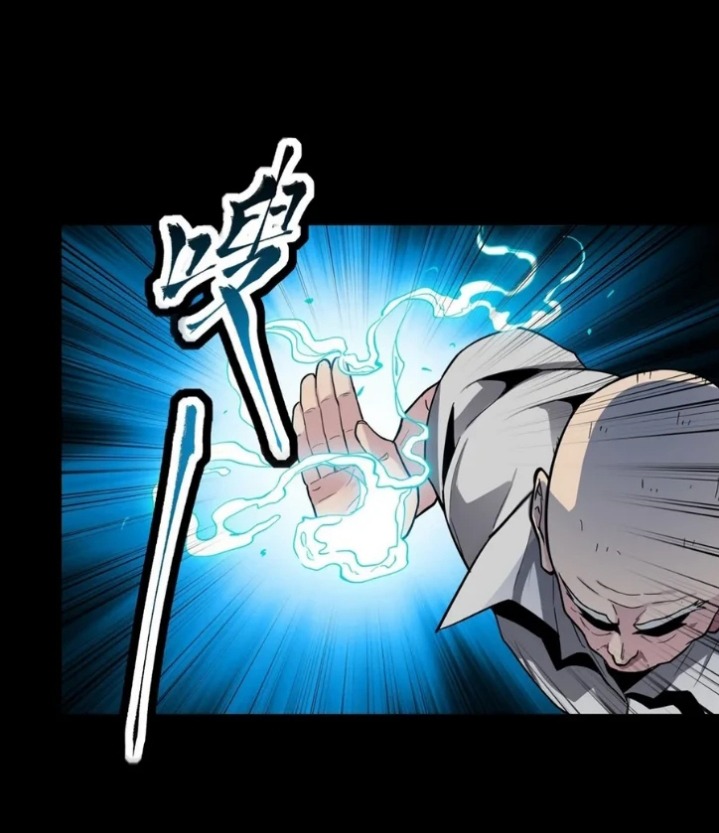 Legend of Star General
