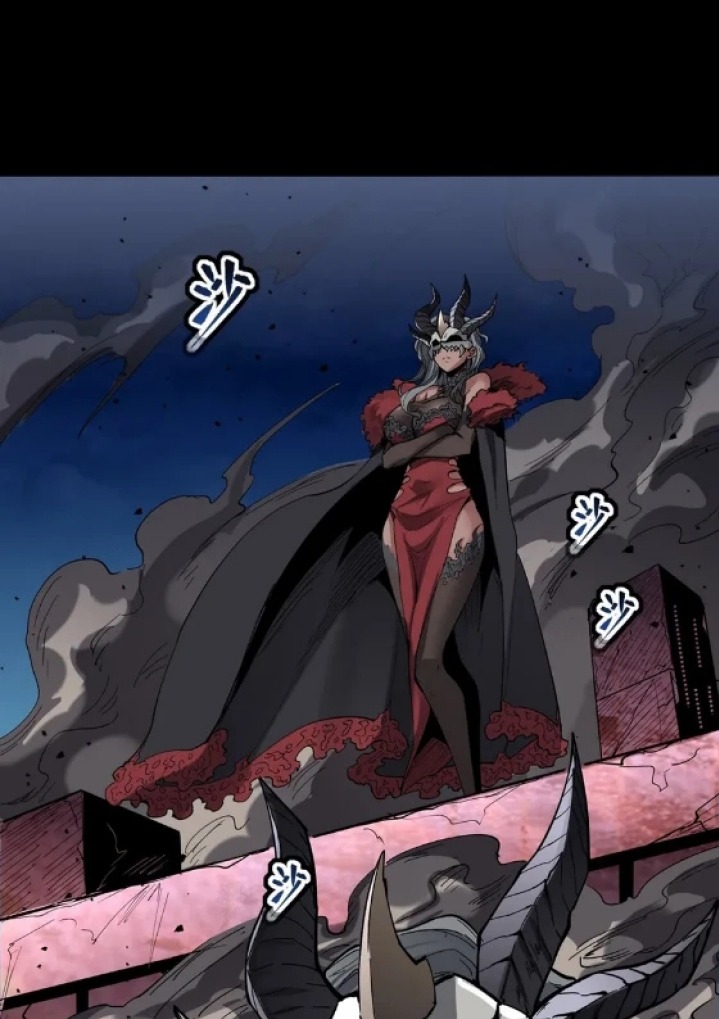 Legend of Star General