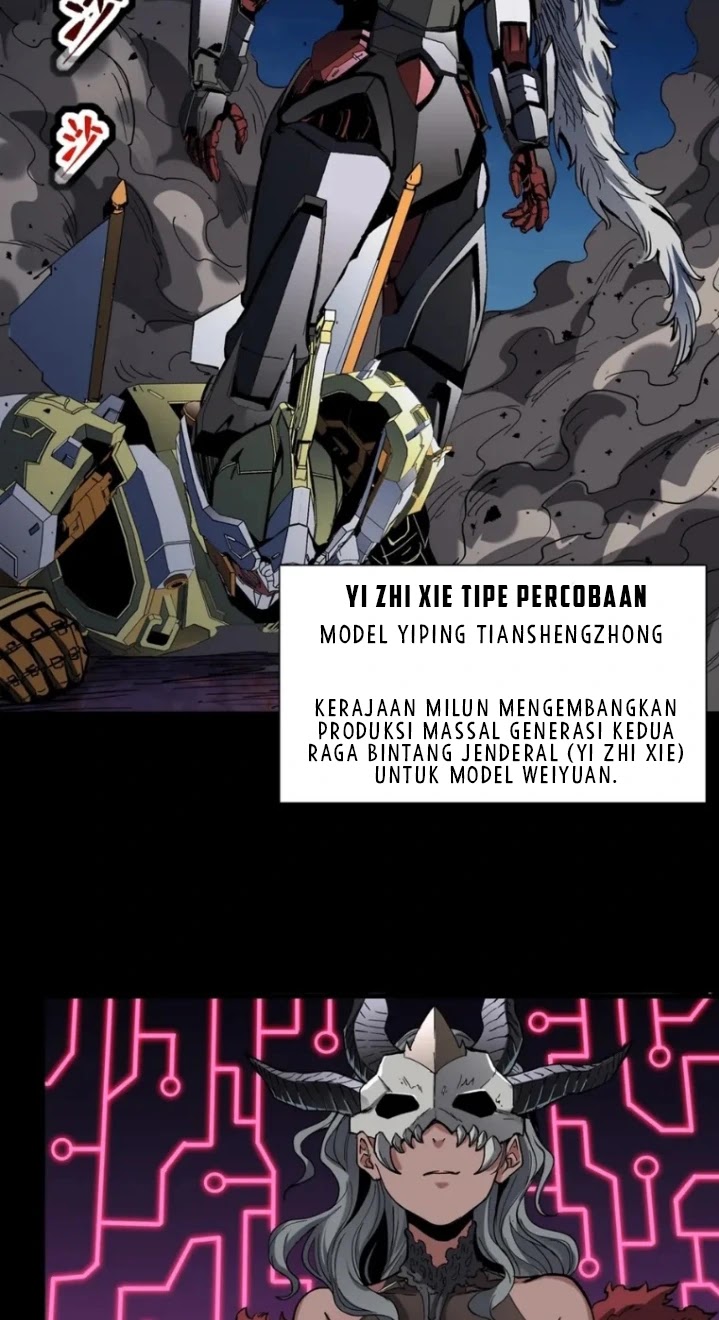 Legend of Star General