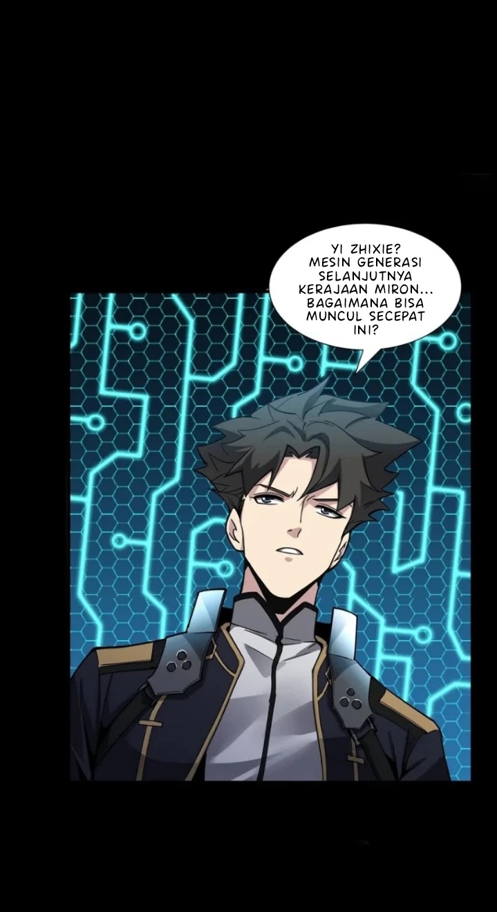 Legend of Star General