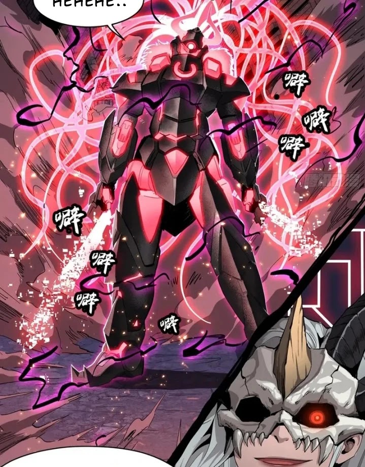 Legend of Star General