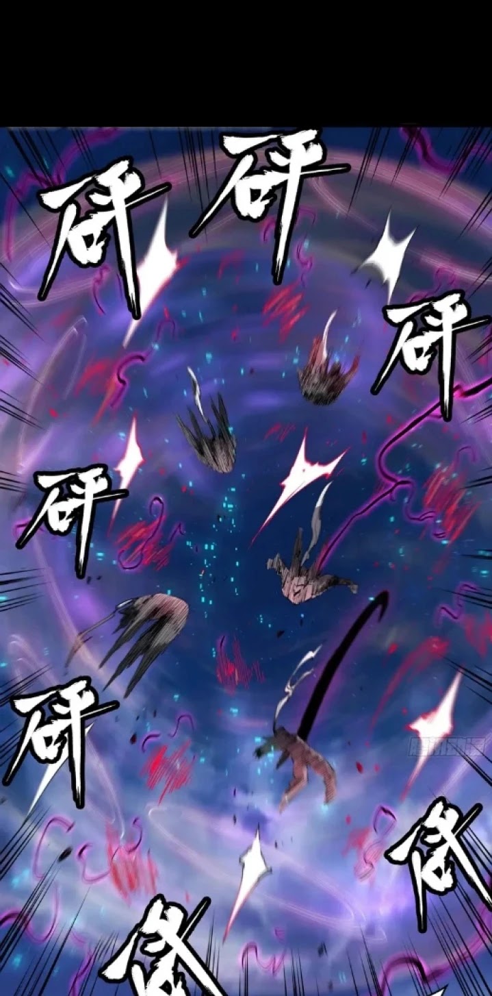 Legend of Star General