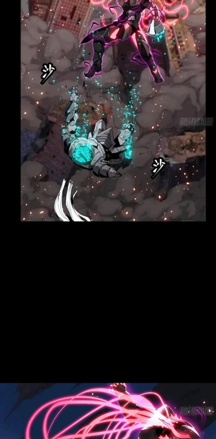 Legend of Star General