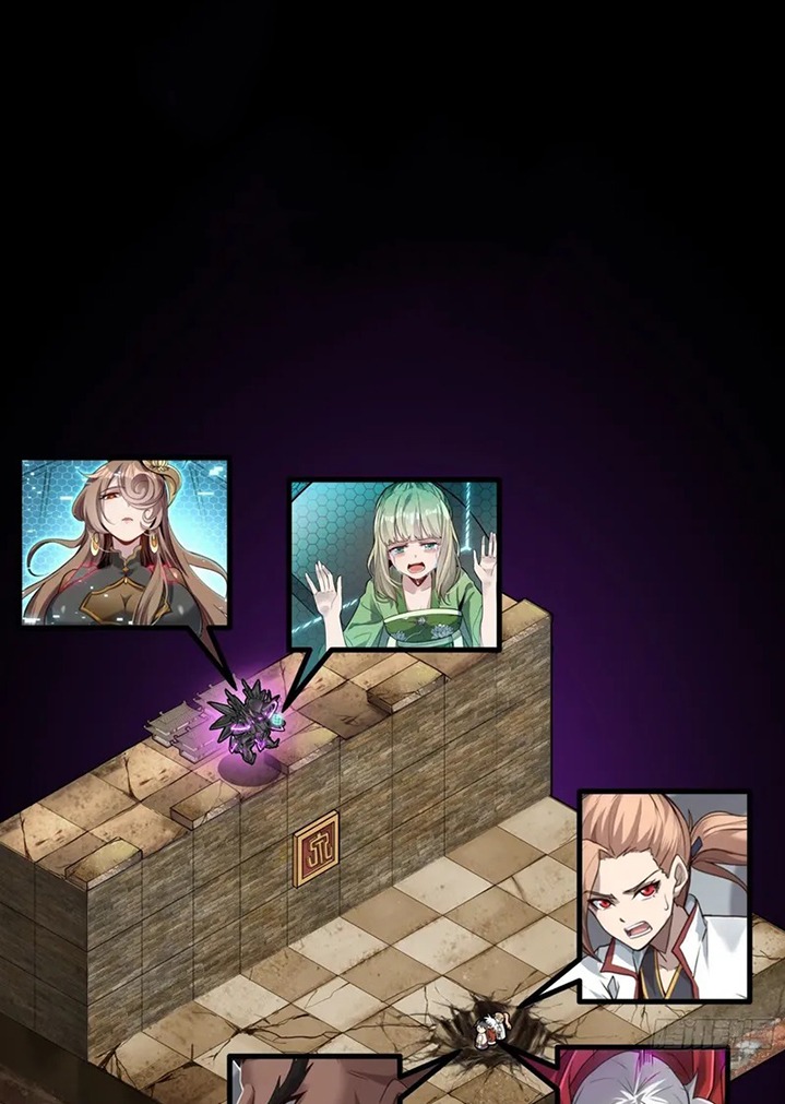 Legend of Star General