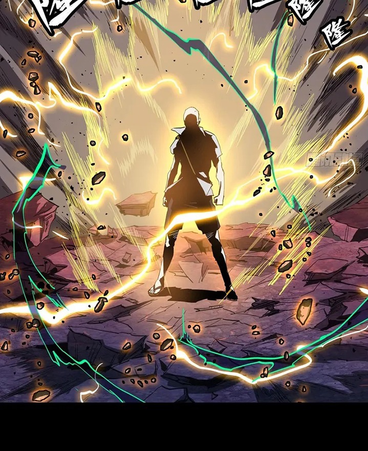 Legend of Star General