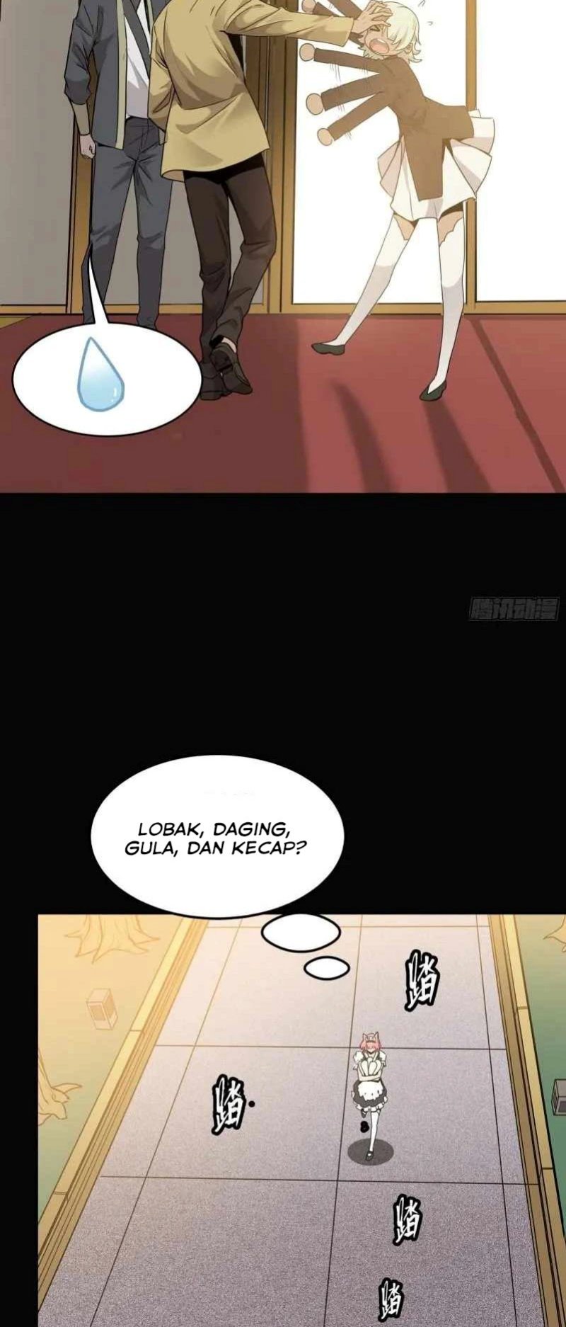 Legend of Star General