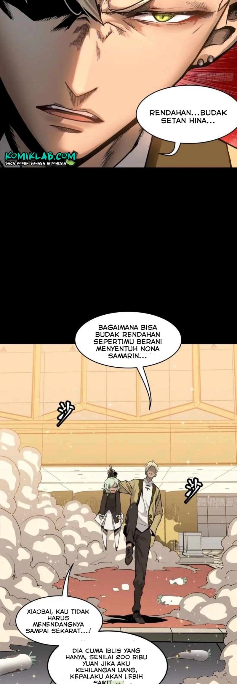 Legend of Star General