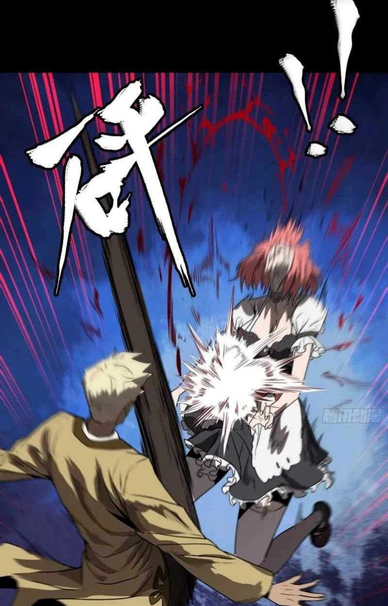 Legend of Star General