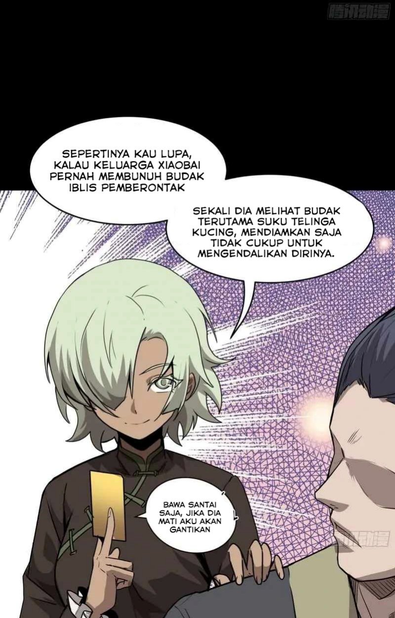 Legend of Star General