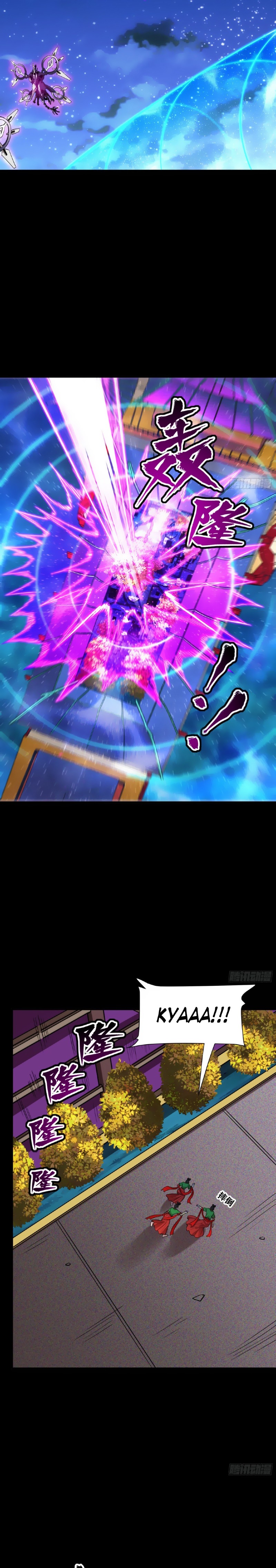 Legend of Star General