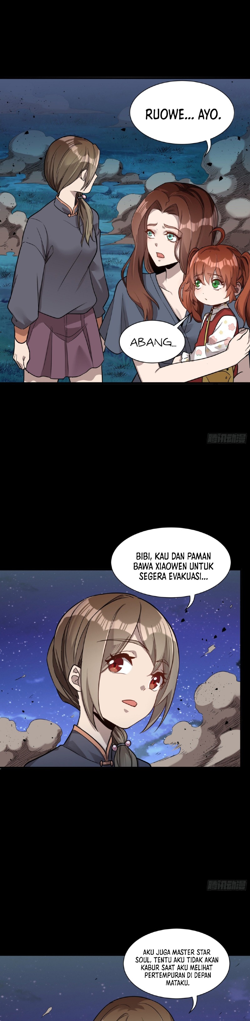 Legend of Star General