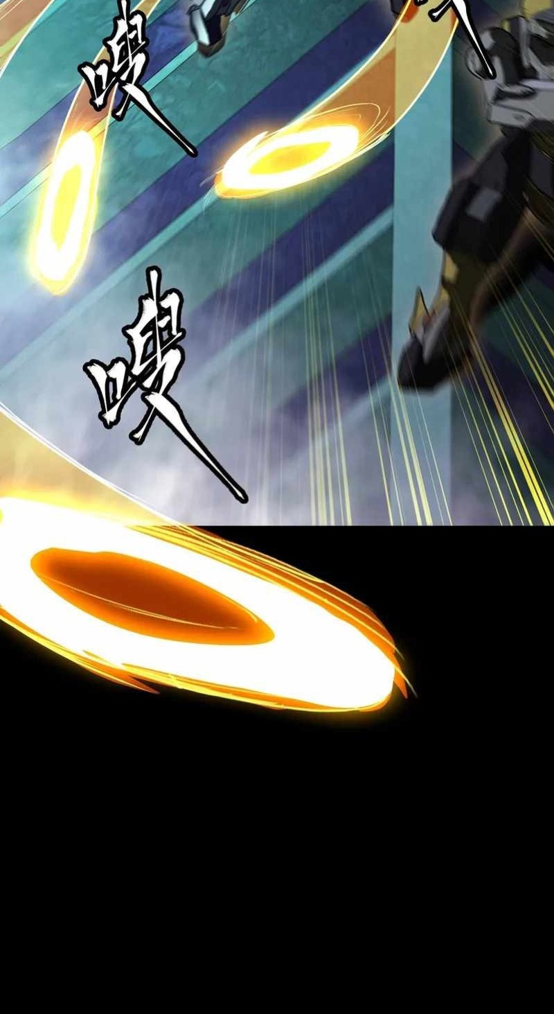 Legend of Star General