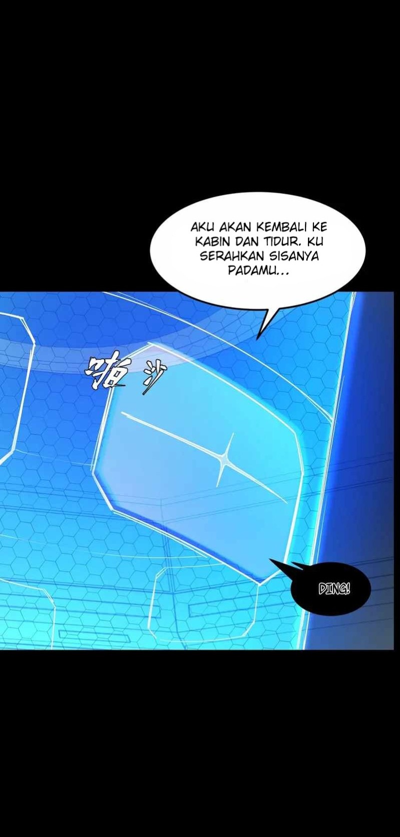 Legend of Star General