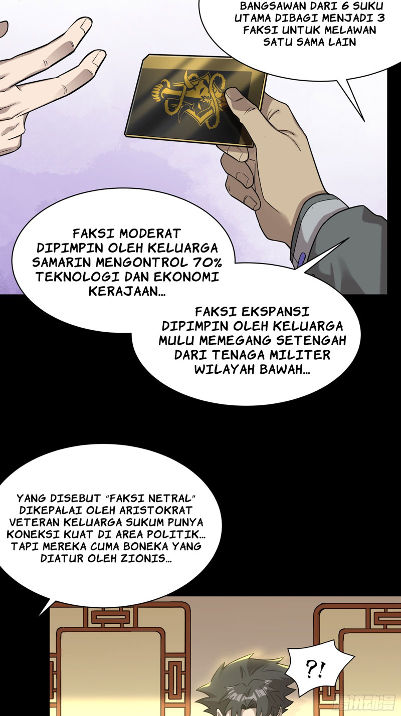 Legend of Star General